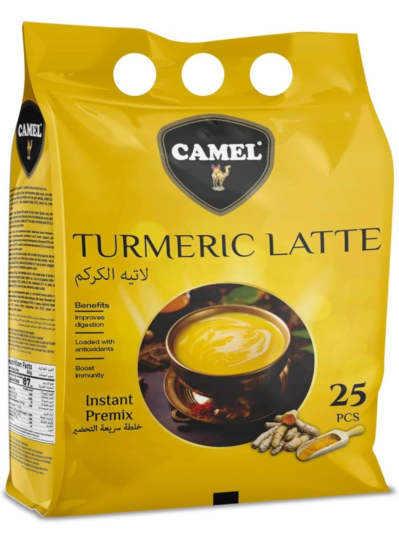 كاميل لاتيه الكركم من كامِل – عبوة أكياس 25 ظرف | مشروب ناعم بالتوابل للتحضير السريع | مثالي للاستمتاع اليومي – 500 غرام - Image 1